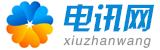 房屋检测技术分享 | 余松